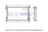FORD 4T168005GA Radiator, engine cooling